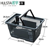 Supermarket shopping basket wheel ktv toy store fruit basket four-wheel wine suitcase small jacquard flat blue