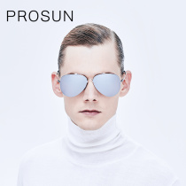 Baosheng middle-aged men sun glasses driving sunglasses anti-glare pilot glasses can be equipped with myopia band degree