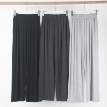 Modal dance clothes lian gong fu classical modern dance lian gong fu wu dao ku men straight wide-leg yoga pants