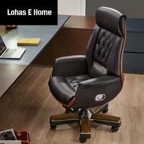 Luxury president big chair boss office chair fashion reclining chairman swivel chair comfortable business