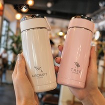 High-end Japanese simple fashion student small thermos cup with tea leak men and women portable with rope