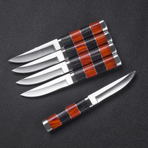 Mongolian four wooden hand meat knife hand pickpocket meat knife fruit knife knife Western food steak knife Inner Mongolia