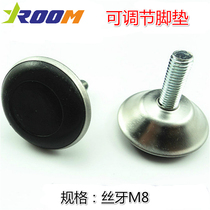 Yilong-furniture foot furniture plastic adjustment foot 8*40 (silk length 30MM) adjustment foot A8040
