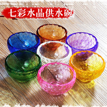 Tibet water supply cup for Buddha cup Colorful crystal glass seven water supply bowls Eight holy water cups Gift box 6cm
