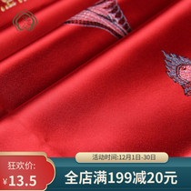 Fine silk embroidery eight auspicious Hada long 250 meters wide 48cm red 5 strips