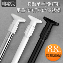 Air conditioning door curtain anti-cold punch-free telescopic partition Air conditioning door curtain impermeable telescopic rod anti-mosquito door curtain summer