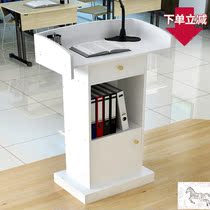 The podium training was conducted in front desk reception stage mobile desk zhu chi tai statement table classes companies