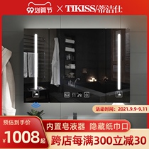 Tijieshi smart bathroom mirror cabinet separate wall-mounted toilet stainless steel toilet mirror cabinet storage customization