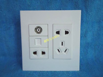 Dajiang SD-80 Series 120 Computer TV Two Two Three (Computer TV 7 Hole) Switch Socket