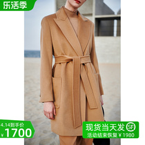 riz Humphine Water Riz River Cashmere Coat Woman Short Clothes Short - end Hairy Coat Clothes 2022 Spring and Autumn New Model