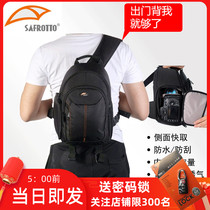 Saifuo professional SLR camera bag shoulder cache shoulder bag micro single bag photo bag backpack fast gunner portable