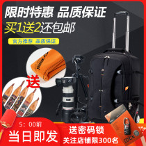 Saifuto SLR camera bag cannon bird shoulder photography trolley bag shock wheel trolley case travel camera bag