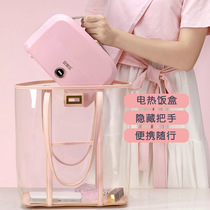 Portable electric lunch box Office worker plug-in electric heating steamer 304 stainless steel insulation lunch box Multi-function lunch box