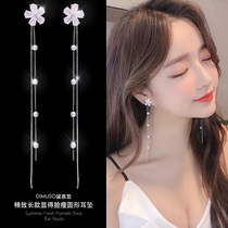 Earrings 2021 new trendy long pearl tassel drop earrings round face thin Korean temperament net red sterling silver earrings women