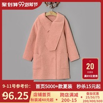 Outlet withdrawal cabinet tail Womens SMT series cute single-breasted Loose Girls woolen coat