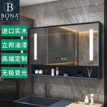  Oak mirror cabinet Wall-mounted toilet Smart mirror cabinet Anti-fog with shelf storage integrated cabinet Bathroom mirror cabinet