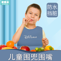 Childrens eating bibs saliva pockets waterproof silicone bibs childrens feeding artifact childrens kindergarten