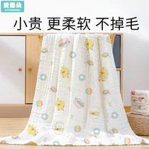 Baby bath towel gauze cotton newborn super soft cotton baby children autumn and winter special baby baby bath towel absorbent