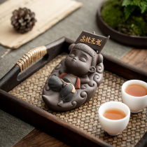 Zha Tea Petty Piece Tea Ceremony Boutique Purple Sand Tea Play Personality Tea Disk Accessories Home Fusion