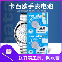 For Casio EF-500 watch battery 503 512 524 530 539 540 547 550 545 male SR927W New York