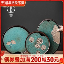 Peacock green kiln tea tray household kung fu tea set tray dry bubble table retro ceramic drain tea tray small