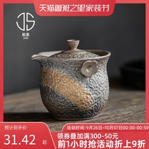 Grill pottery gilt teapot tea cup single household ceramic kung fu tea set hand grab pot Japanese tea pot