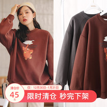 Long winter plus velvet padded jacket for pregnant women's clothing