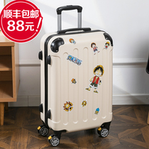 Luggage female small new 20 inch student male 24 password box tie rod travel leather box 26 Net red ins tide