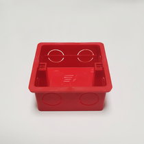 Flame retardant pvc86 40 cassette shallow wire box bottom box universal concealed switch socket box junction box dark wire box