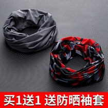 Takeaway brother riding artifact Takeaway staff sunscreen neck cover male thin rider face towel mask face cover cycling equipment