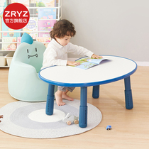 ZRYZ Korean childrens study desk Childrens desk can lift the baby table Home writing desk and chair set plus