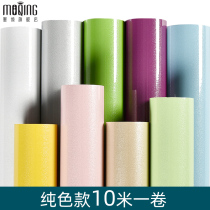 Solid color paint kitchen oil-proof sticker high temperature cabinet door cabinet furniture renovation wall sticker self-adhesive waterproof moisture-proof