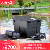 Ou Arthur large fish pond filter filter system outdoor koi pond water circulation system purification filter box