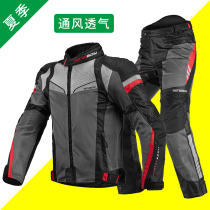 MOTOBOY motorcycle riding suit Mens summer motorcycle suit suit Womens mesh breathable drop jacket racing suit