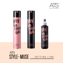Korea ATS elastic fluffy styling spray air Liu Hai natural styling hair gel curly hair moisturizing gel water