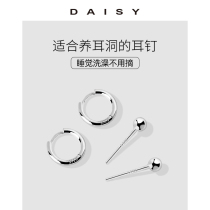 Ear hole earrings female sterling silver 999 simple cold wind ear bone nail ear ring earring ear stick earring ear stick earrings