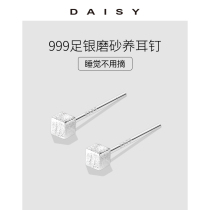Sleep-free 999 pure silver geometric earnail female small brief raising earhole ear stick anti-blocking needle small earring earring