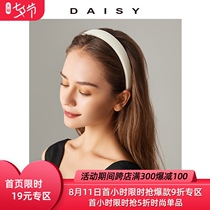 Korean simple hair band womens spring and summer back-hanging wild go out fairy super fairy quality headdress pressure hair accessories