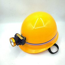 Helmet with lamp LED miner charging headlight miner hat lamp adult childrens industrial and mining safety helmet miner lamp