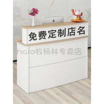 Supermarket convenience store cash register simple modern company front desk reception desk shop small clothing store bar counter