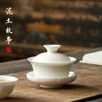 Pig Oil White Mini Cover Bowl Single Three Only Cover Bowl Tea Cup Single Ceramic Tea Bowl Brief White Porcelain Cover Bowl Thin Tire