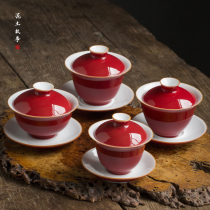 Jingdezhen Ceramic Ji Honglang Red Large Bowl Tea Set Tea Bowl Three Cai Bowl Single Kung Fu Tea Set