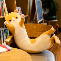 Cat to accompany you to sleep pillow long pillow rabbit doll doll cute girl leg bed plush toy