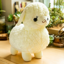 Super cute cute lamb doll plush toy alpaca doll childrens doll creative pillow birthday gift girl