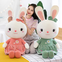 Rabbit plush toys Little White rabbit doll Ragdoll Cute princess sleeping doll Bed super cute pillow girl