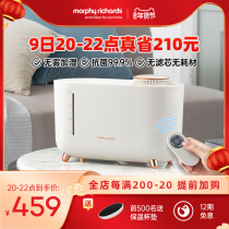 Mofei foggy humidifier home silent bedroom pregnant woman Baby small evaporative fog air humidifier