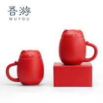 My tour wedding gift to send couples high-grade cup Lucky Cat tea mug creative engagement gift customization