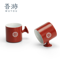 My tour mug couple pair cup set creative ceramic cup pair to send friends best friends birthday wedding gift