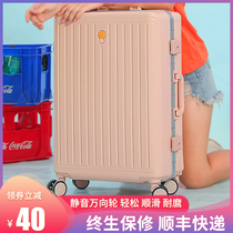 Student luggage female 24 inch Japanese silent trolley box 20 small boarding travel suitcase 28 strong and durable