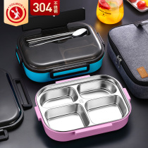 304 stainless steel insulated lunch box Office worker lunch box grid student canteen separated lunch box set portable